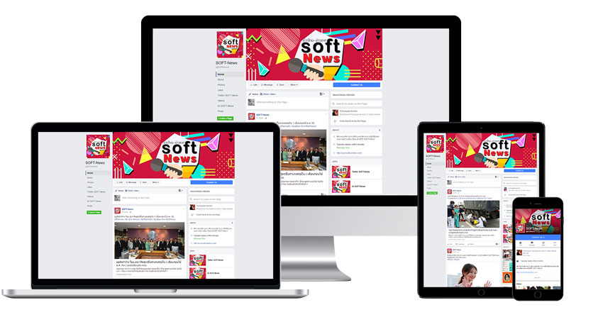 www.facebook.com/SoftNewss