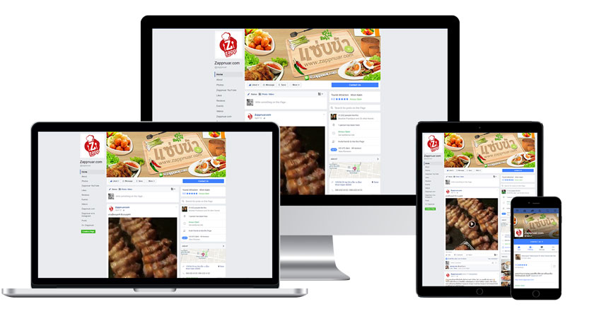 www.facebook.com/zappnuar