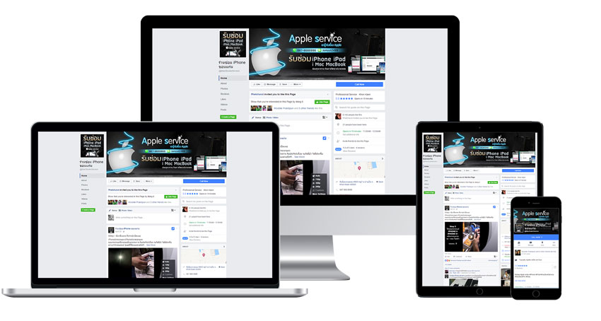 www.facebook.com/MacBooksService