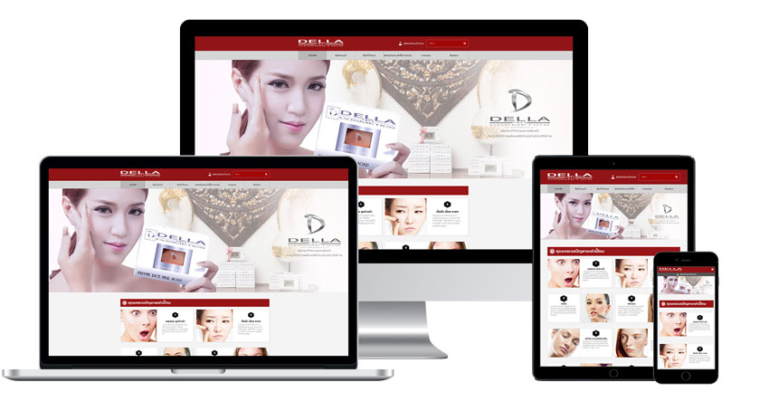 Della-cosmetics.com