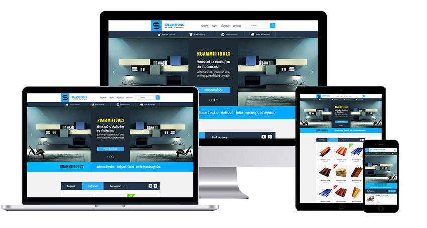 ruammittools.com