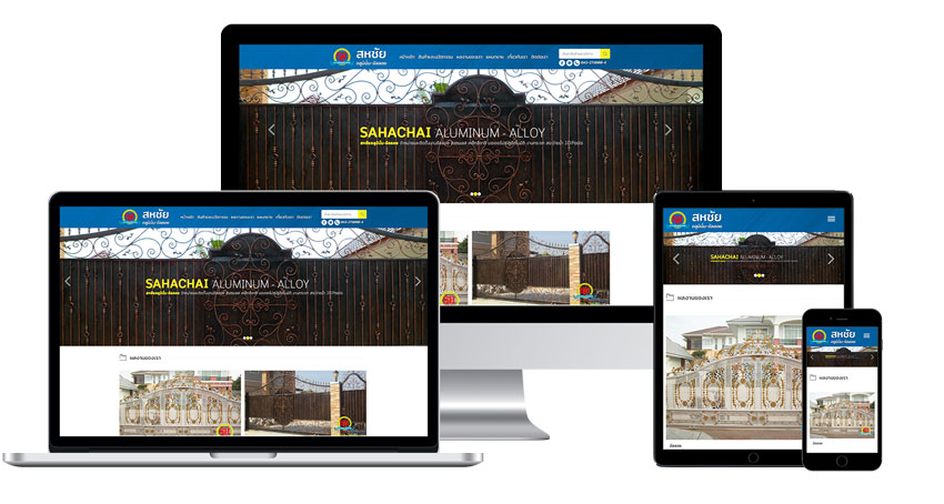 Sahachaialuminium.com
