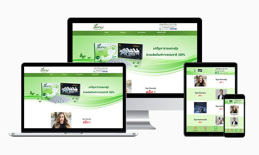 Dtogenthailand.com