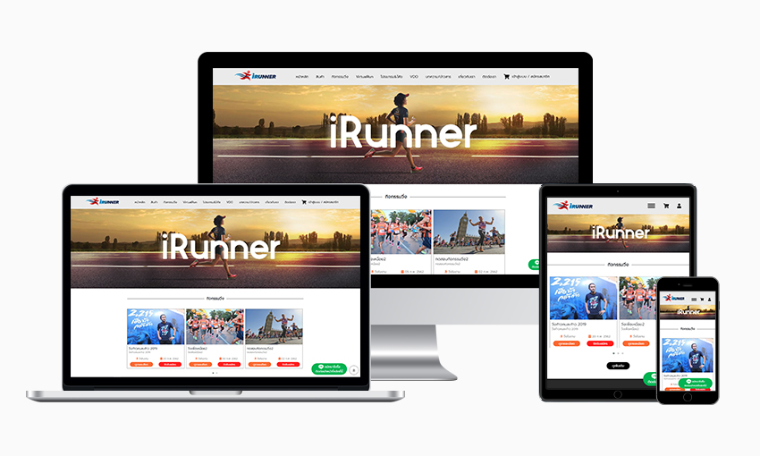 irunner.run