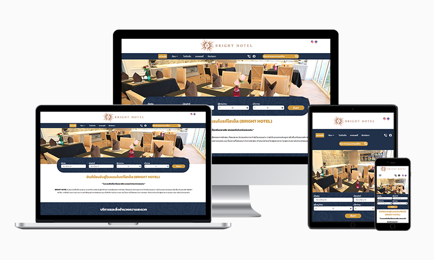 Brighthotel.co.th