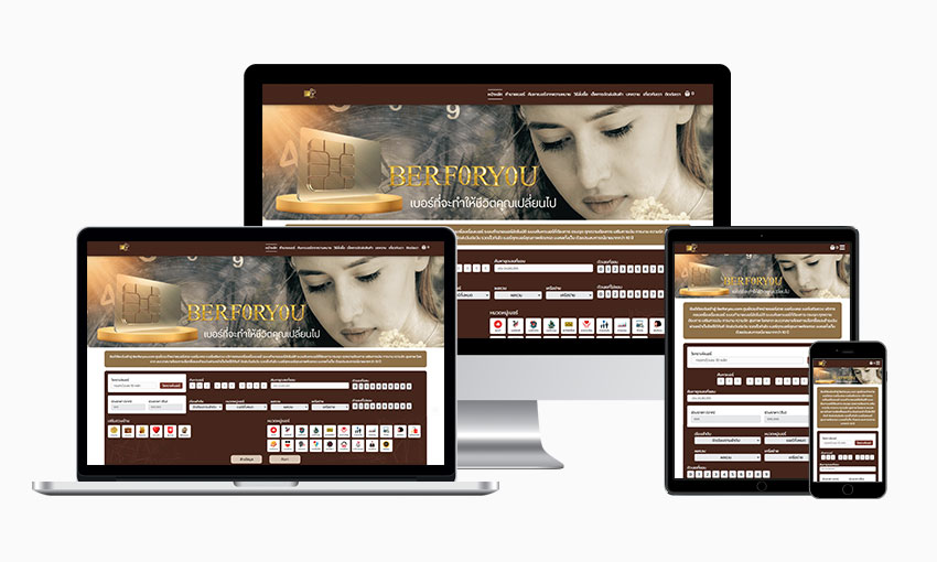 Berforyou.com