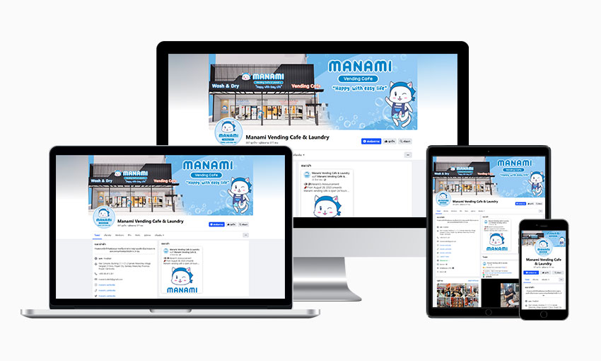 Facebook.com/manamicambodia2022