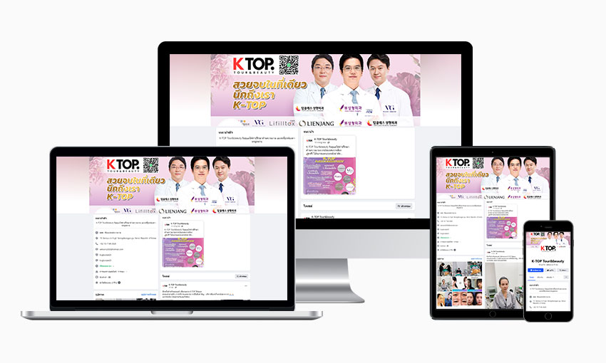 Facebook.com/Ktoptourbeauty