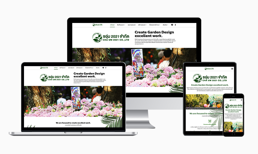 Chaum2021.com