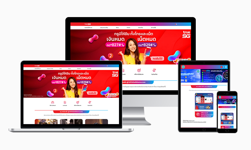 Fiber-baan.com