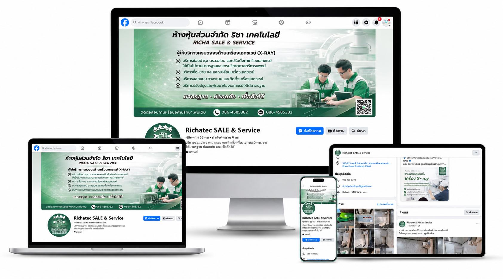 Richatec SALE & Service